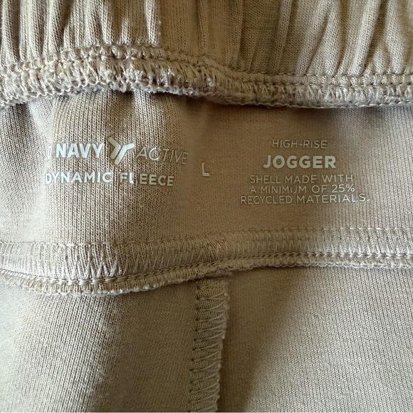 Old Navy Women’s High-Rise Jogger in Taupe - Picture 3 of 3
